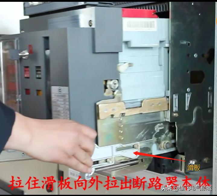 智能断路器知识,智能型万能断路器常见故障及维修