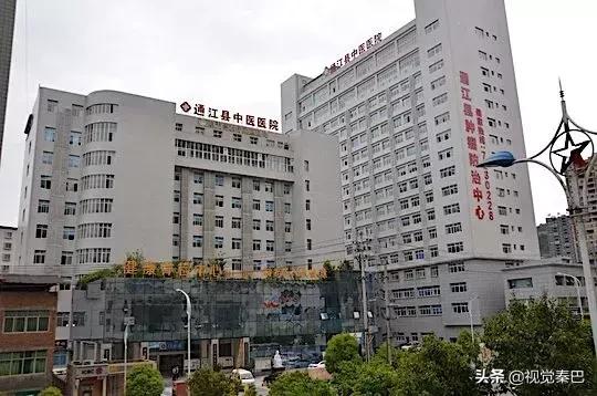 今天,我要夸夸我的通江县