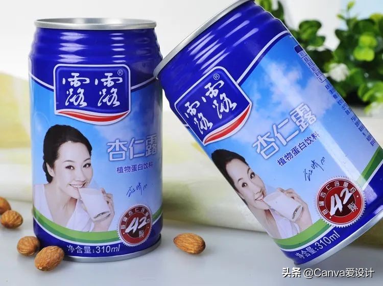 中国各省人的本命汽水,各省汽水图鉴大全