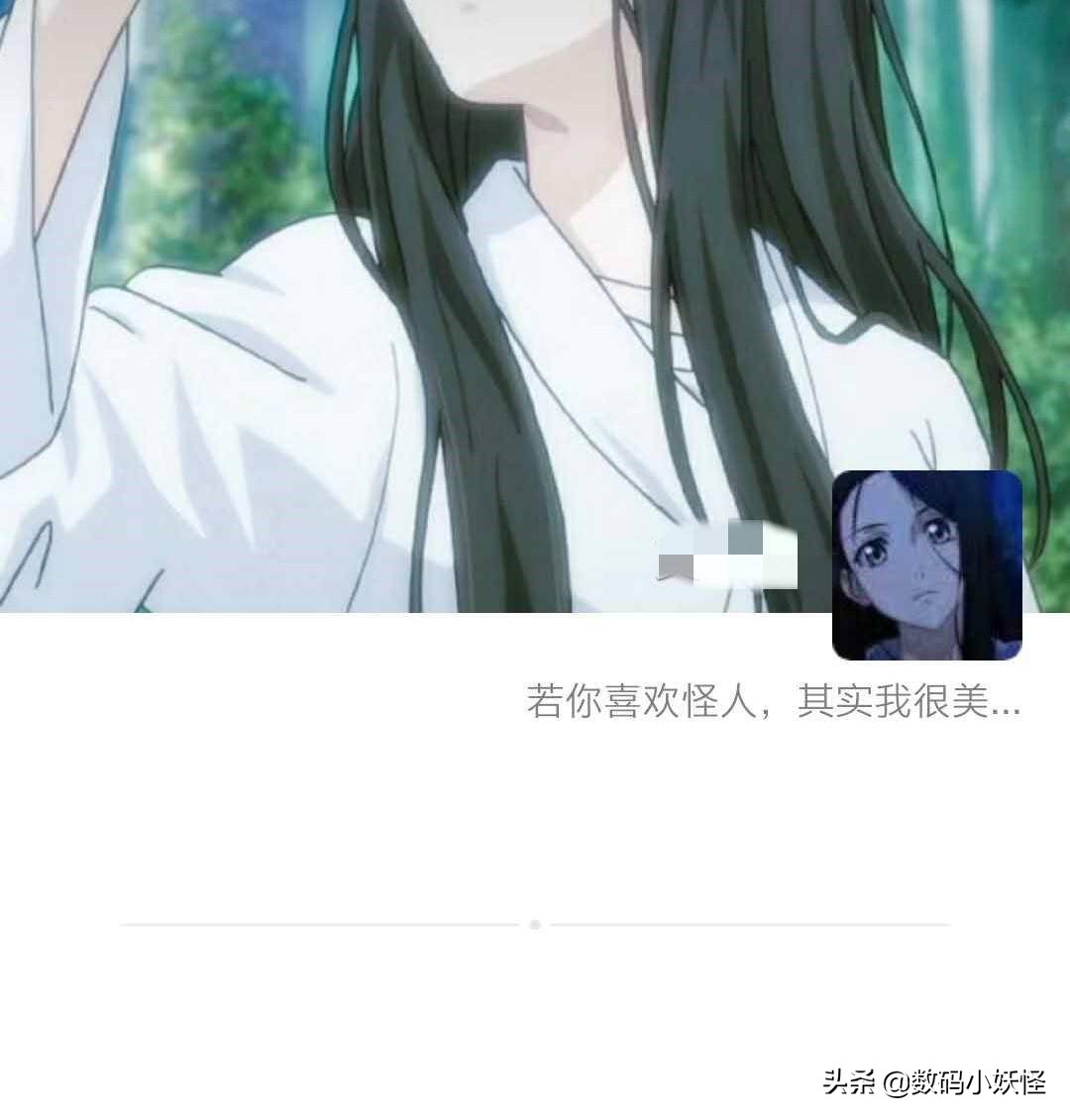 被朋友屏蔽朋友圈怎么显示,被好友屏蔽朋友圈怎么办