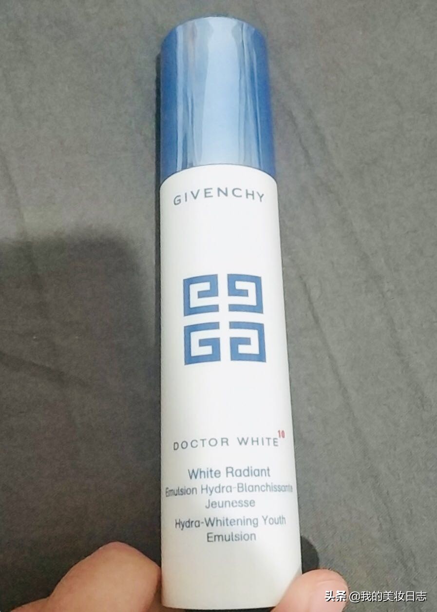 纪梵希美白系列,纪梵希乳液哪款好