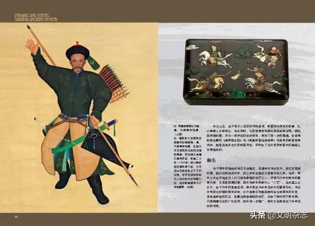 动静皆相宜,动静皆宜指的是什么