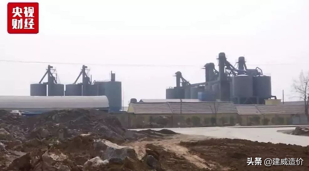 关于水泥厂事件,人民日报评水泥事件