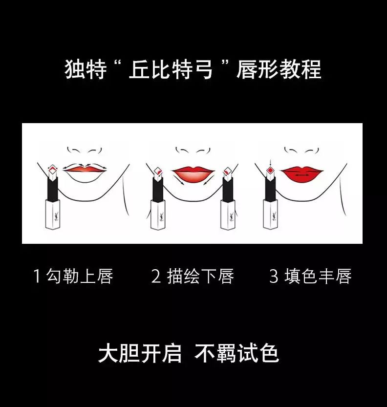 ysl小金条过期,ysl小金条转不回去怎么办