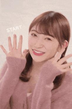 office实用技术教程,office彩妆是什么