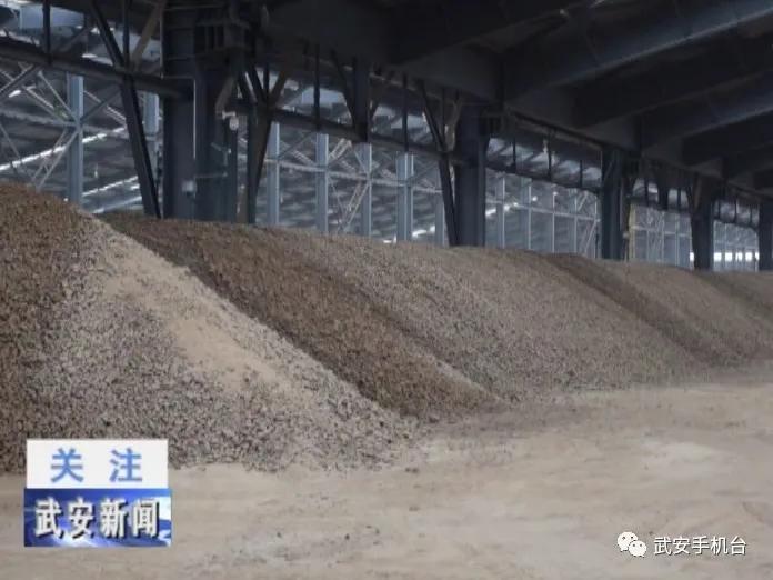 好消息铁水联运,武安铁矿石最新动态