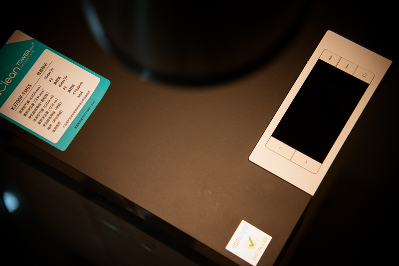 怎样选择一台好的空气净化器,清新空气净化器第四代