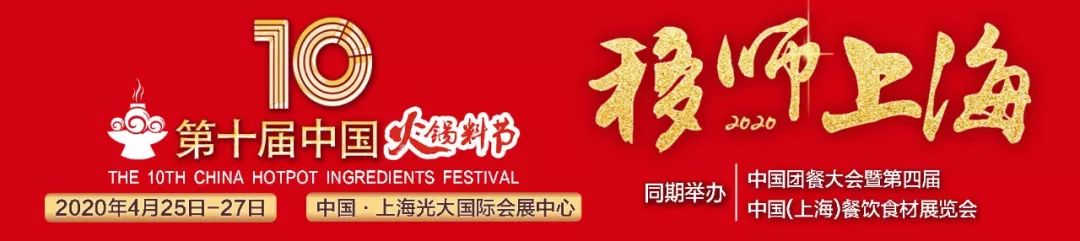 原小强农副产品销售店,原小强