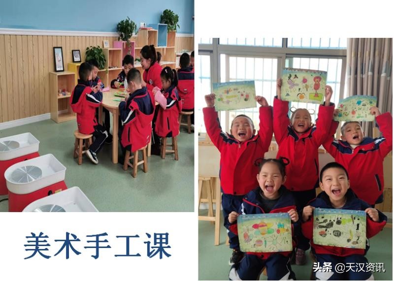 西安高陵区卡迪贝尔幼儿园,城固县卡迪贝尔幼儿园