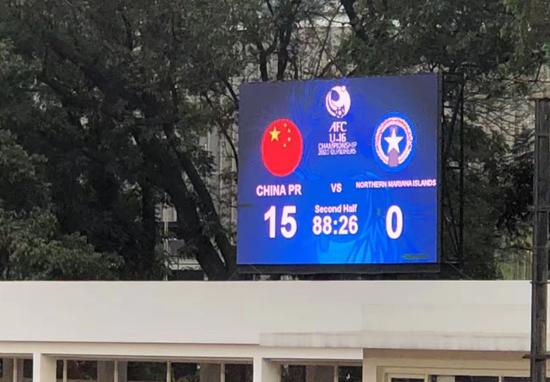 久旱逢甘霖!男足创16年来最悬殊胜利,狂胜弹丸小国引洋帅狂赞