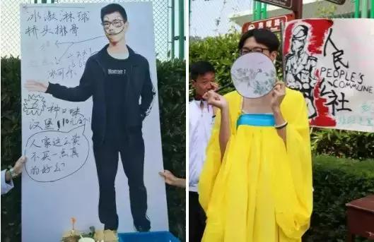 台州一中,也太太太太会玩了吧