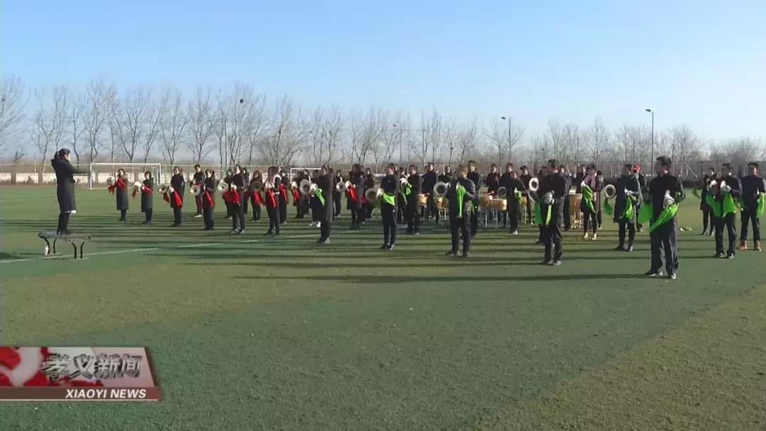 体艺节表演小学生,体艺育人运动会