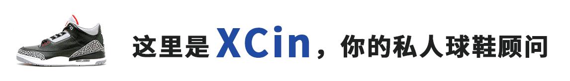 aj1芝加哥改色,乔丹aj1黑红配色什么时候出的