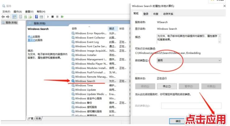 windows7电脑c盘满了怎么清理,c盘满了怎么清理c盘空间实用