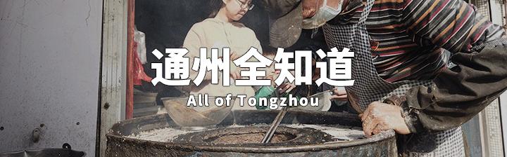 金沙小学旁边小卖部,金沙小卖部