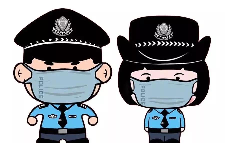 @德州人：*子骗**已开工，刷单、游戏装备、网络*款贷**等诈骗高发