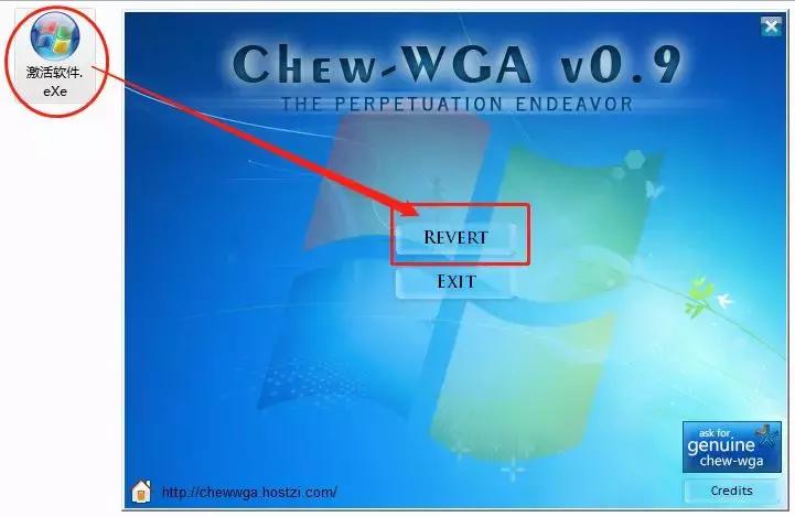 uefi模式gpt分区下怎么安装win7,新手重装win7系统最简单的方法