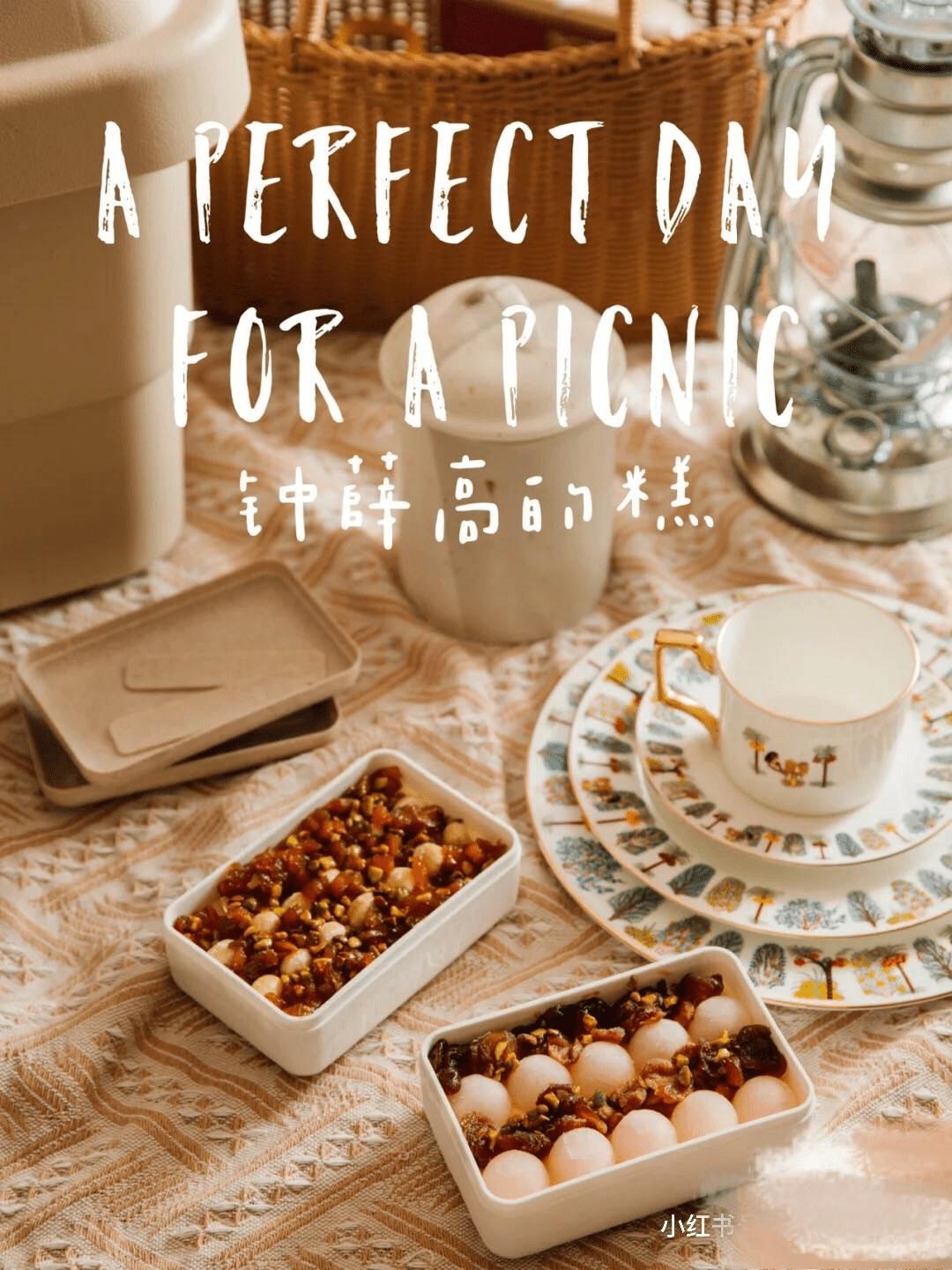 网红冰激凌钟薛高,66元一支的网红雪糕钟薛高