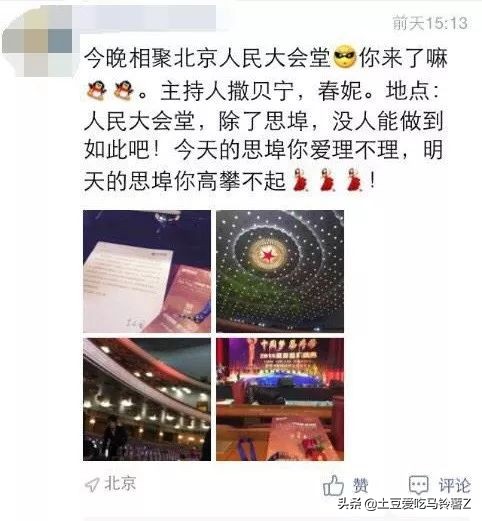 朋友圈文案高级暗骚,朋友圈文案花哨