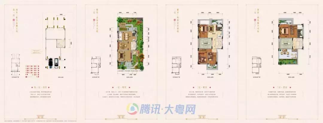 稀缺小户型带精装只需6字头,6字头的房子