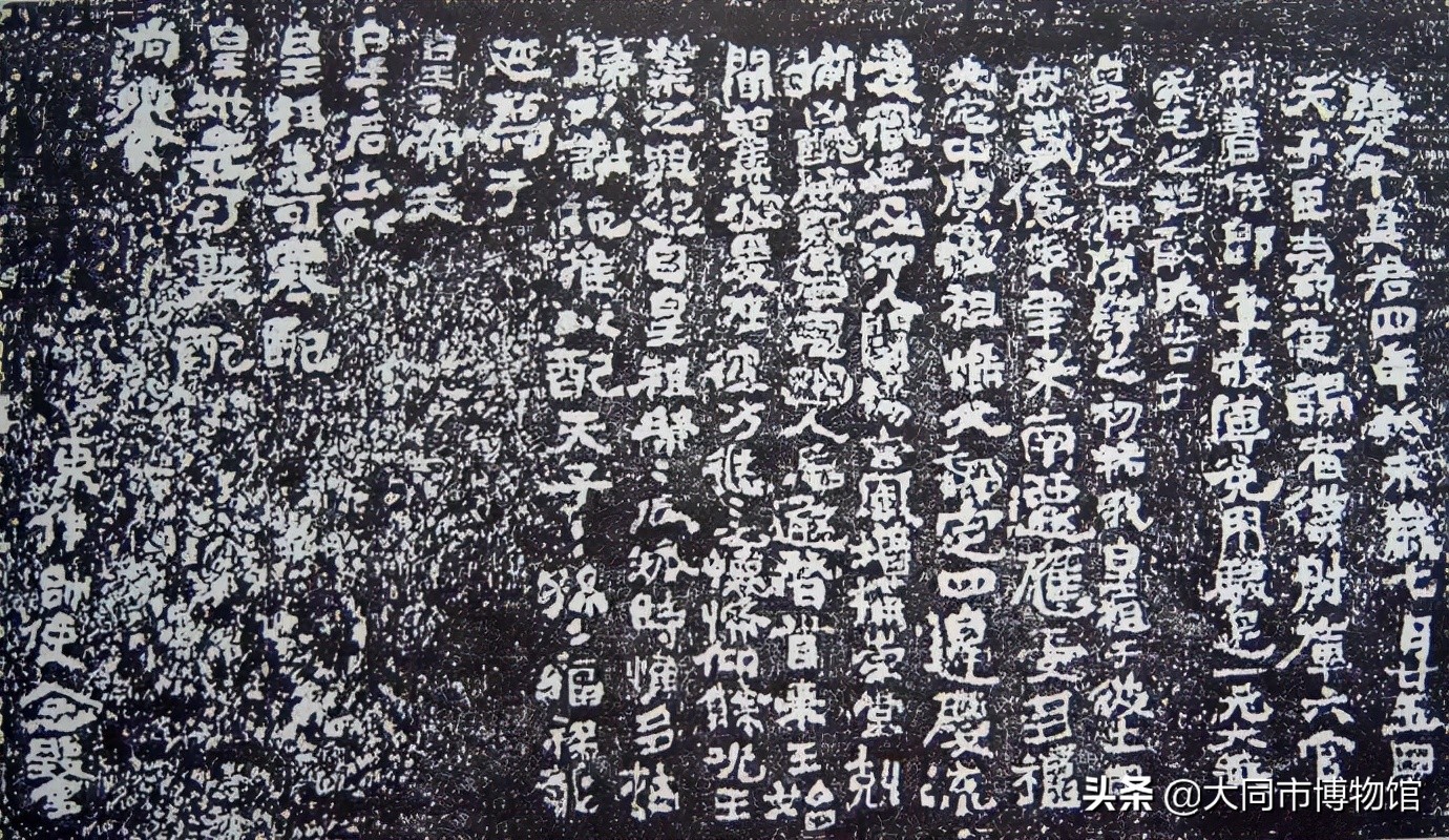 「博闻晋风·品阅历史」“金戈铁马气吞万里如虎”北魏王朝