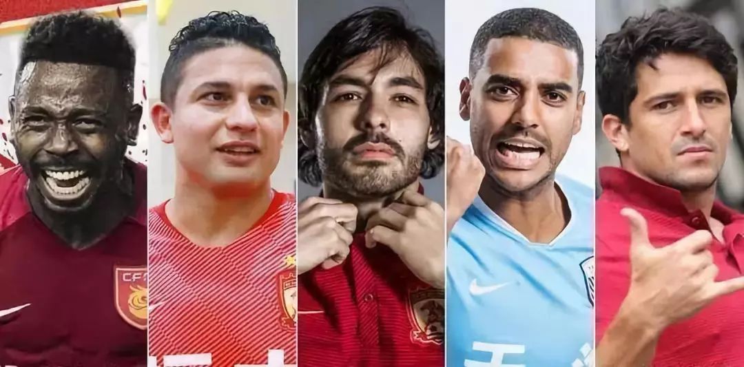 中国足协对广州恒大的贡献,足协恒大夺冠有什么用