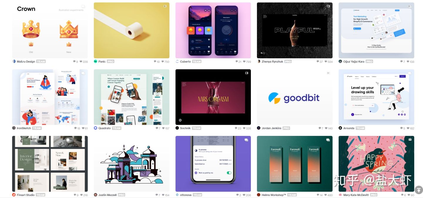 好用的ppt推荐大全,最强干货21998套ppt模板限时分享