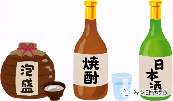 日本green清酒,日本清酒轻酒会