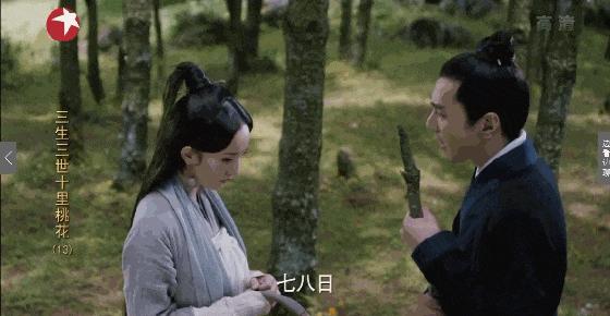 《三生三世十里桃花》:素素跳诛仙台,最该承担责任的人并非素锦