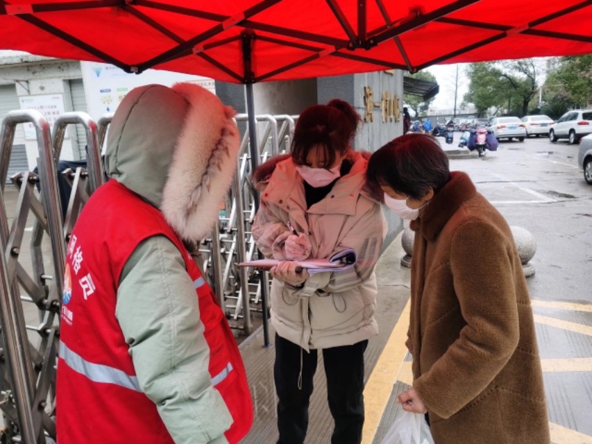 衢州市公积金中心“包区清楼”转行动为互动管控在关爱中前行