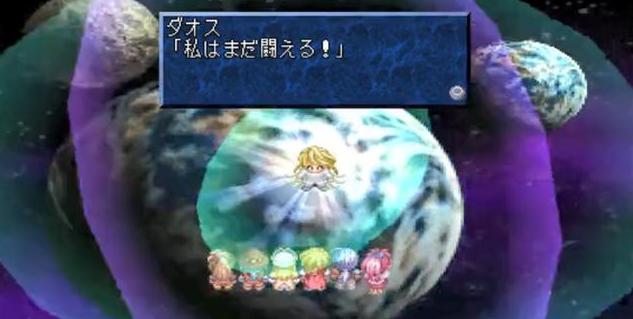 盘点被高估的游戏最终boss,盘点5个被高估的游戏boss