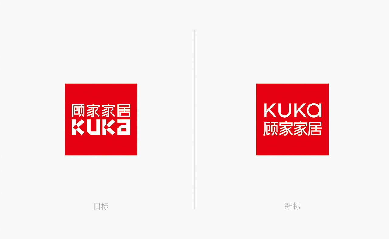 顾家家居有危机吗,顾家家居增长原因