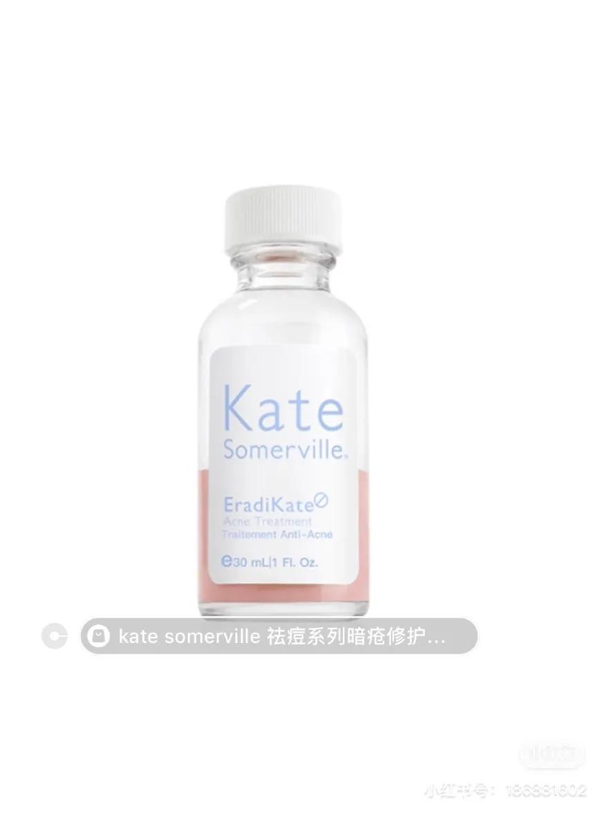 祛痘好物分享痘痘肌女孩必看,祛痘好物分享真实测评