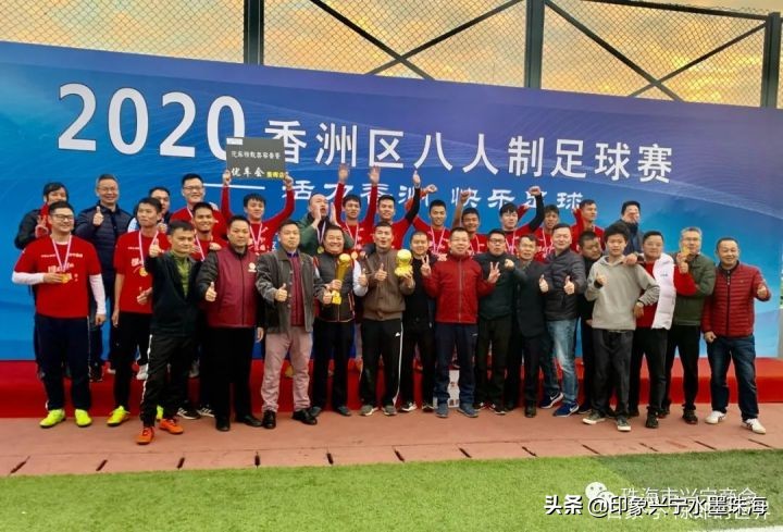 巴西五次夺冠对手都是谁,战胜过巴西的球队