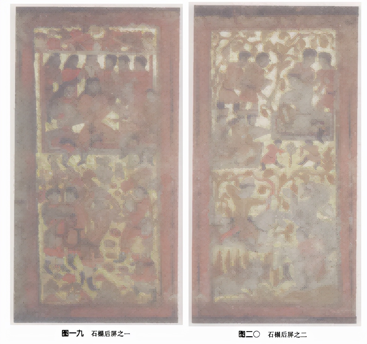 西安发现一帝王级大墓,西安北周墓