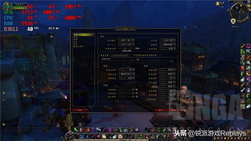 alienware外星人背部灯光,外星人全家桶颜值