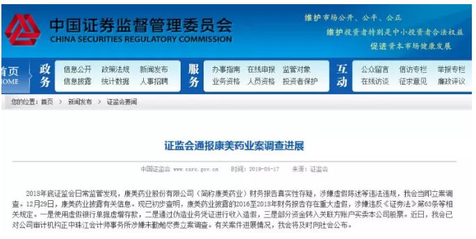 丸美彭于晏,彭于晏丸美眼霜广告歌