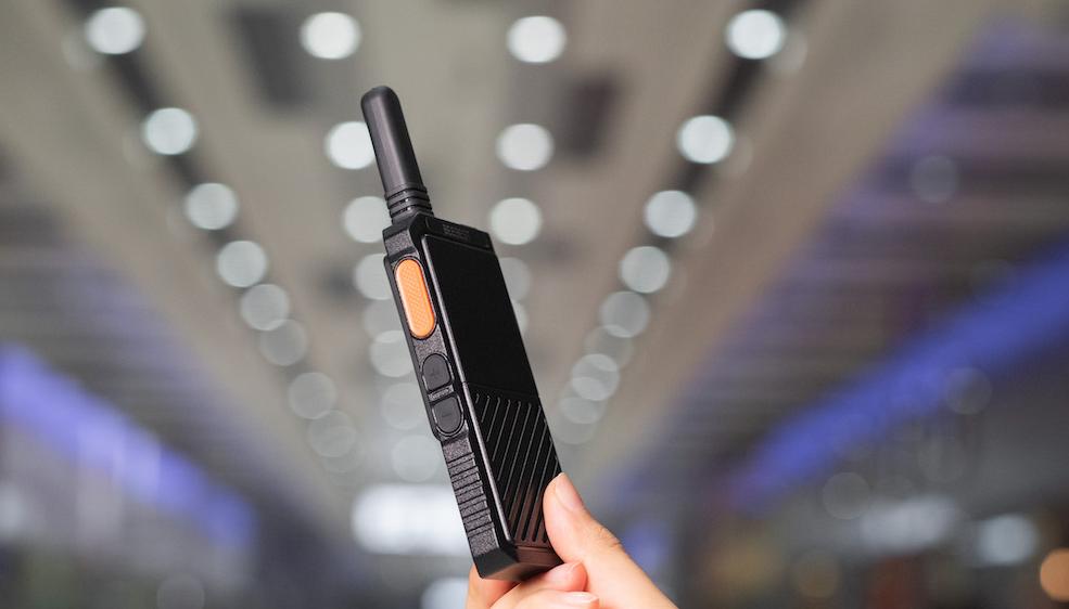 极蜂对讲机a308和a306的区别,小米发布多款新品对讲机