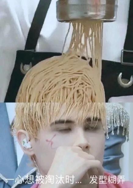 内娱选秀惊艳全场的舞台,内娱选秀名场面