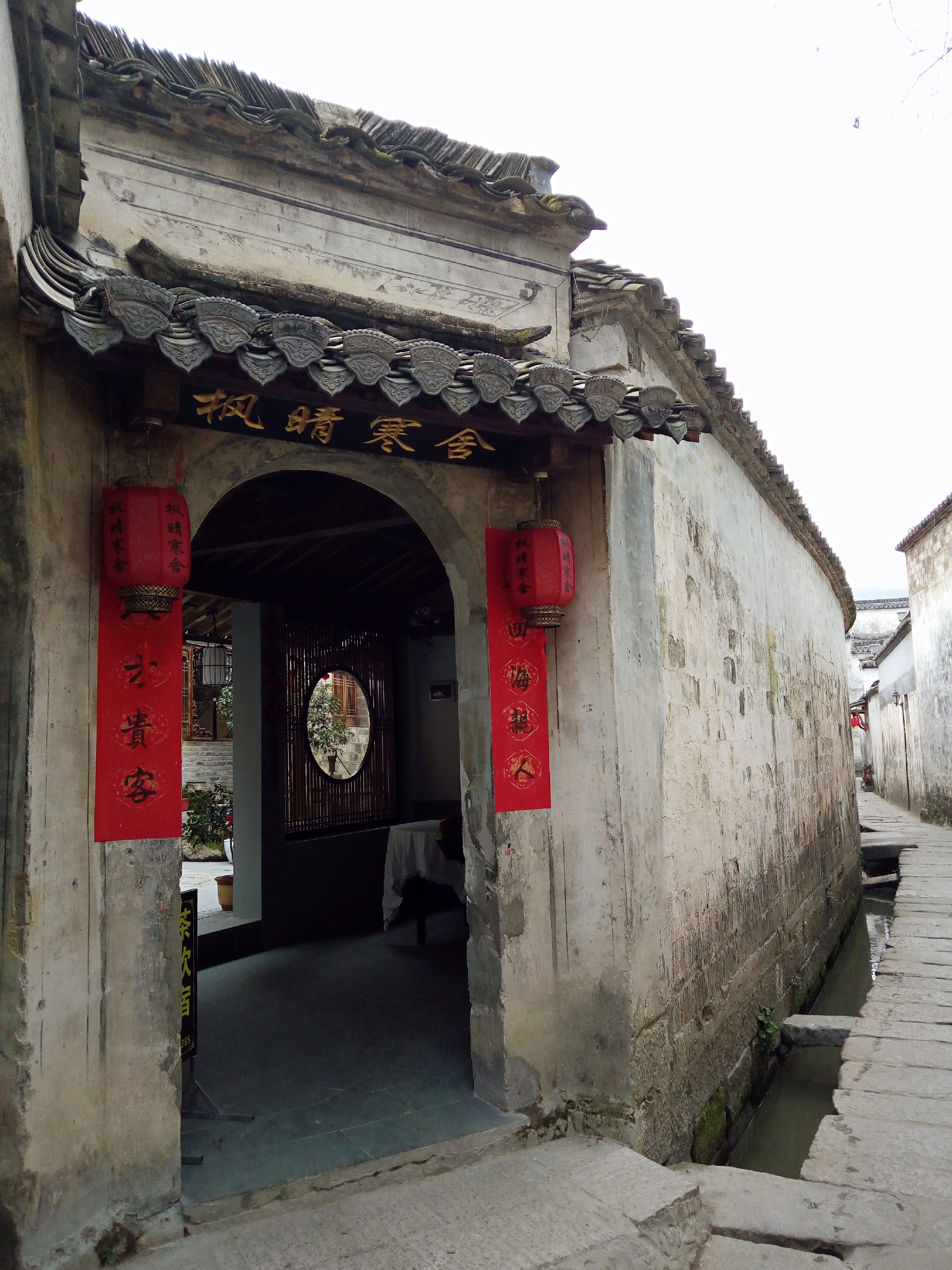 徽派村落宏村风景,山为牛头树为角的意思