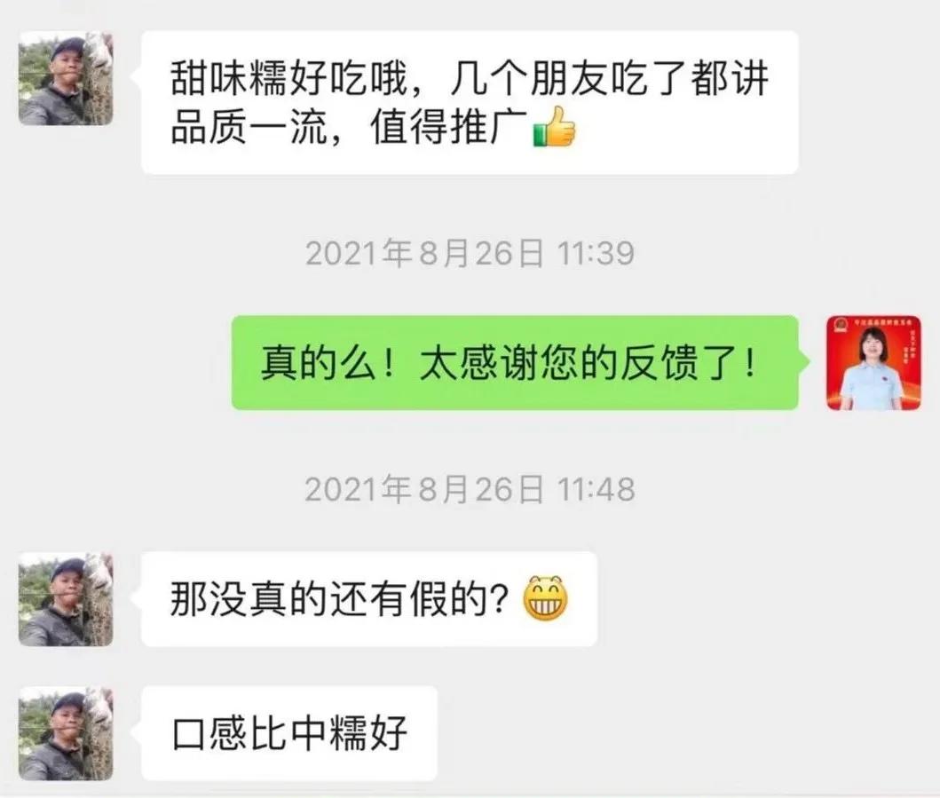 超香甜糯玉米图片,很好吃很糯的玉米