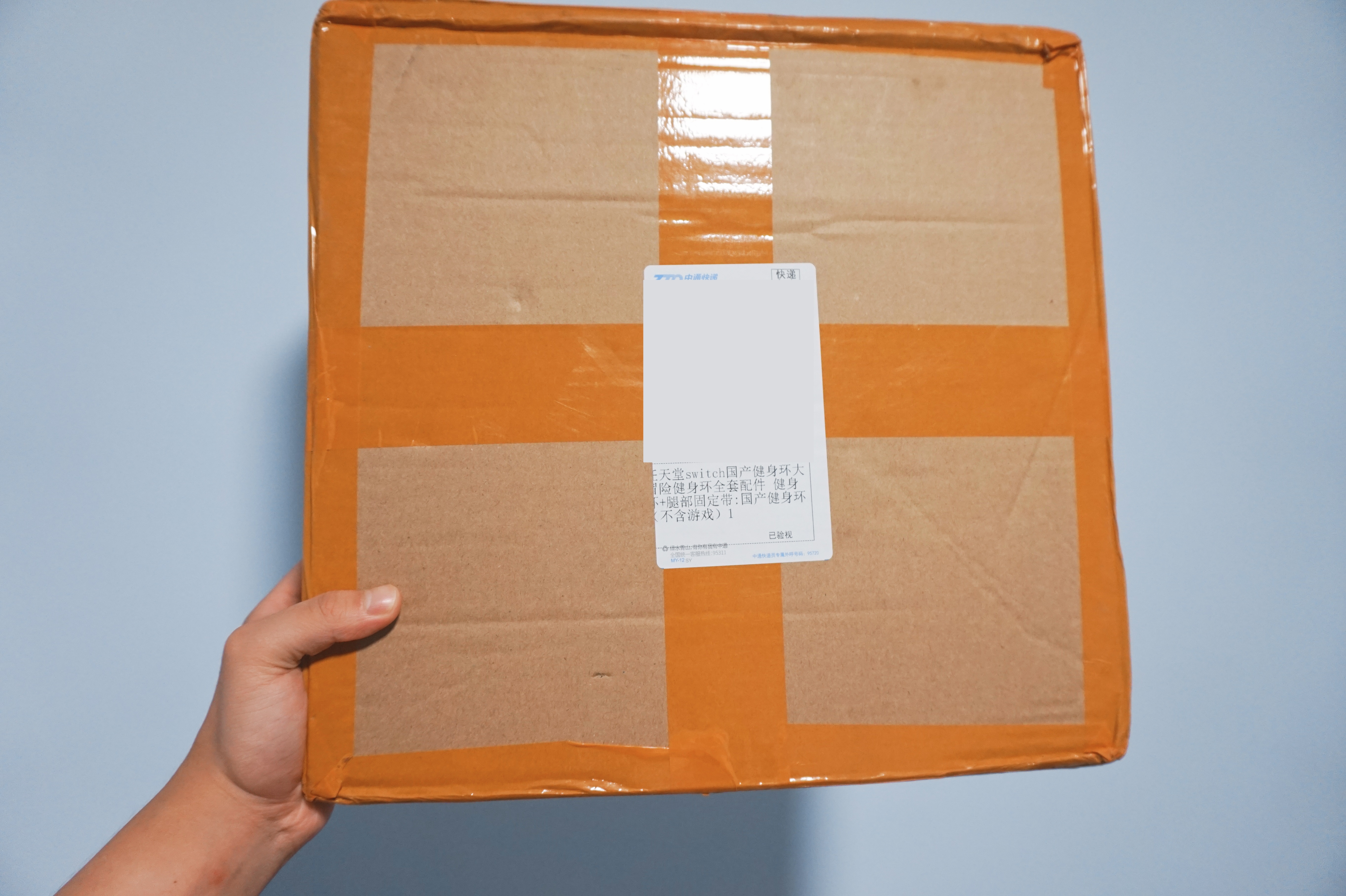 switch健身环大冒险能练出腹肌吗,switch健身环大冒险值不值得买