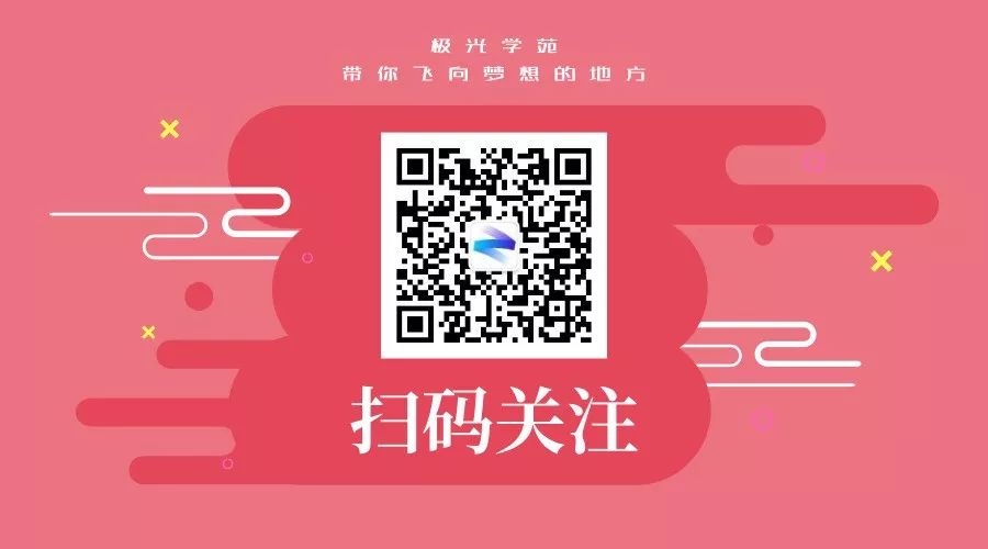 ui设计月薪1万的作品集,ui设计师可以去哪里做兼职