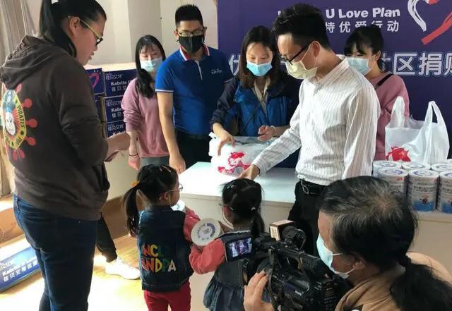 普惠社爱心企业联盟品牌佳贝艾特～优爱行动活动走进府河社区