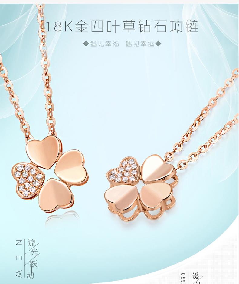 性感天鹅颈，K金项链撩拨*女熟**