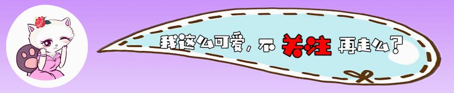 关晓彤为遮腿穿了鹿晗衣服,关晓彤的魅力如何俘获鹿晗