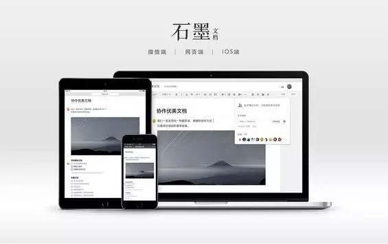 电商微店运营流程,电商运营意识手把手教学