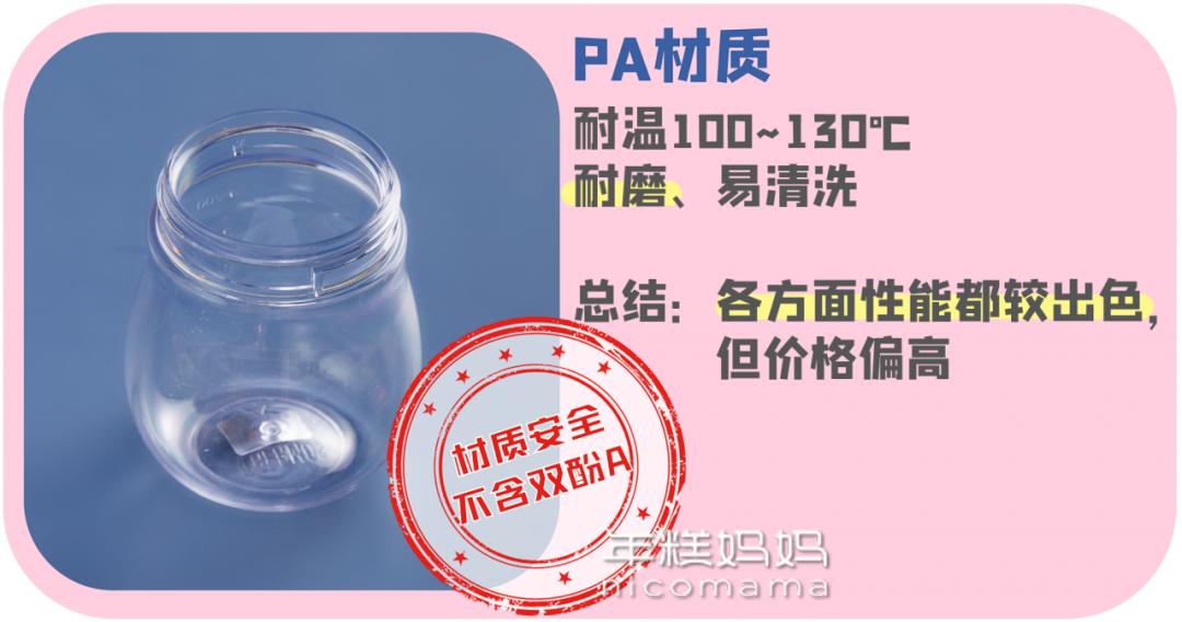 逼宝宝喝水正确方法,别再逼孩子喝水了后果很严重