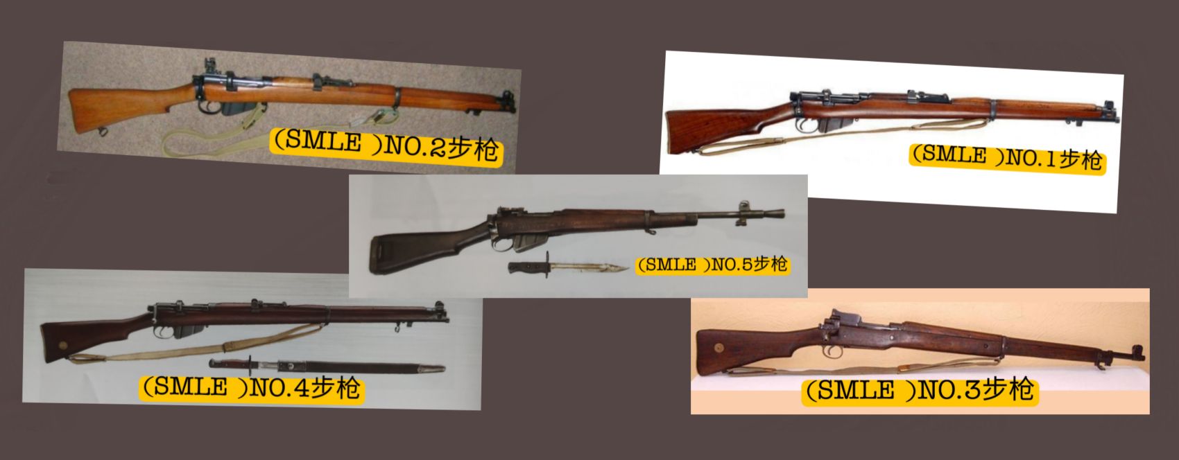 英国枪械纪录片,英国枪的历史