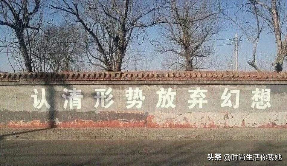 超好看的妆容要如何画,颜值一般般的女生